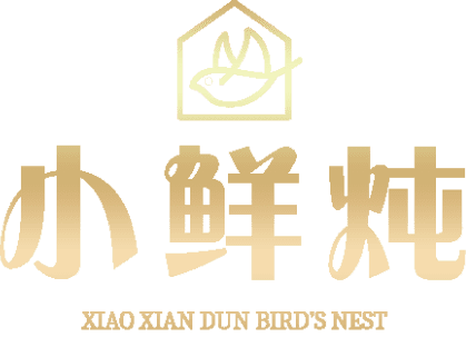 Xiao Xian Dun Bird's Nest Logo